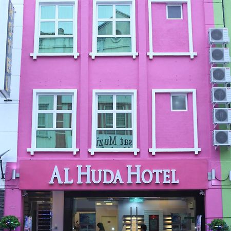 อัล ฮูดา โฮเต็ล Hotel Malacca ภายนอก รูปภาพ